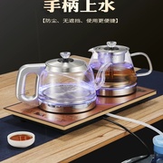 桌面自动上水茶吧机茶具，清洁消毒水煮茶泡茶保温家用茶台镶嵌式烧
