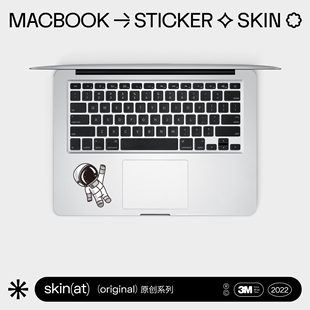 skinat腕托保护贴膜适用于macbookpro14掌托保护膜苹果笔记本触控板贴膜macair15掌托创意装饰贴3m材料