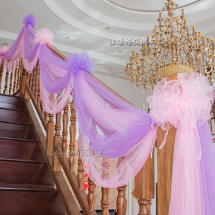 结婚婚庆网纱婚房布置用品婚礼楼梯，扶手装饰纱幔彩带拉花气球套装
