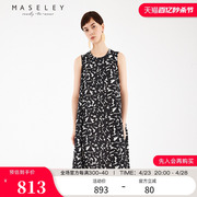 maseley玛塞莉夏季清爽圆领无袖收肩设计黑白抽象图案梭织连衣裙