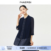 NAERSI/娜尔思中国风雪纺衬衫女2024夏装通勤气质七分袖上衣