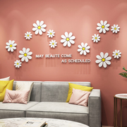 网红背景装饰贴纸浪漫花朵餐厅奶茶店沙发电视墙亚克力立体墙贴