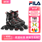 fila儿童专业轮滑鞋初学者溜冰鞋，男女滑轮旱冰鞋可调节大小全套装