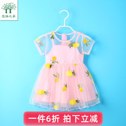 宝宝连衣裙短袖夏装，薄款1-6岁女童洋气，裙子儿童公主裙网纱裙