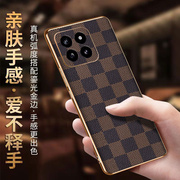 适用小米14手机壳xiaomi14pro保护套子镜头全包，14por电镀防摔十四pr0棋盘，格子peo时尚潮牌格纹皮革商务男