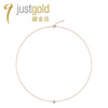 justgold鎮金店Bubble3分钻石18K黄金吊坠套链项链7420842W