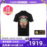 自营Versace/范思哲男士短袖印花T恤10051881A03480时尚