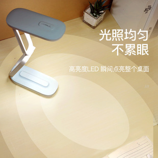 雅格小台灯充电款学生学习专用护眼宿舍床头书桌可折叠便携长续航