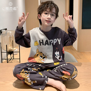 男童睡衣春秋季儿童2025新款纯棉长袖秋冬天家居服中大童男孩套装