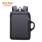 奥王商务双肩包 笔记本电脑包大容量两用休闲旅行背包一件代发