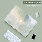 2021macbookpro14保护壳m1全包13.3寸air苹果电脑，保护套macbook笔记本mac配件，16彩绘13外壳硅胶15创意壳