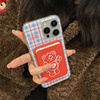 日系简约小众少女个性格纹底饼干小熊适用苹果15promax手机壳带卡包iphone14全包，双层13防摔磁吸12保护套11硬
