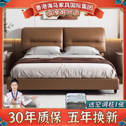 软包床1.8m极简约主，卧室大真皮床轻奢，现代床意式实木床双人床婚床