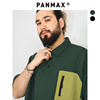 PANMAX大码T恤休闲百搭重磅短袖polo衫男装宽松胖男士帅气夏季