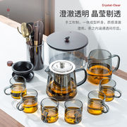 玻璃功夫茶具套装家用耐高温功夫茶杯过滤花茶壶办公室煮茶泡茶壶