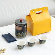 旅行茶具套装便携式快客杯户外陶瓷茶具，商务节庆定制