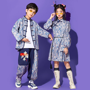 中国风儿童演出服男童街舞套装，表演服中小学生运动会服装国潮女童