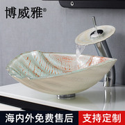 博威雅卫浴钢化玻璃艺术洗手盆个性，海贝台上盆欧式简约抽象洗脸盆