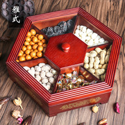 雅式欧式木质糖果盒新年果盘收纳盒，干果盒木质，喜糖盒婚庆线条盖