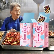 z2姥姥现蒸阿胶固元糕山东东阿特产即食手工膏方