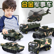 儿童合金玩具车套装，回力工程车男孩仿真军事飞机坦克消防车挖掘机
