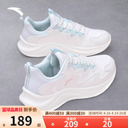 安踏运动鞋，女款2024夏季女鞋，漫步女士跑步鞋子
