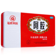 福牌阿胶块，250g山东东阿铁盒装补血滋阴润燥止血ejiao