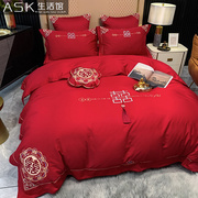 新中式婚庆床品60支长绒棉大红色，双喜刺绣结婚被套床单四件套纯棉