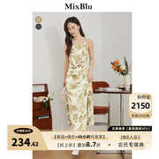 mixblu黄色印花抹胸吊带，连衣裙2024春季侧开衩褶皱，设计感裙子
