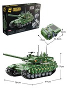 启蒙积木军事系列99A主战坦克模型摆件拼装益智儿童玩具男孩23014
