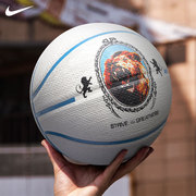 Nike耐克詹姆斯联名实战篮球内场外场比赛训练用球耐磨回弹7号球