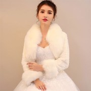 婚纱毛披肩(毛披肩)长袖外搭白色新娘披肩结婚外套，女冬季保暖韩版百搭