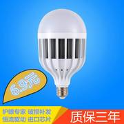 冠誉照明led灯泡大功率e27螺口24w36w60w100w节能灯泡家用工厂