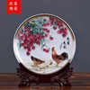 陶瓷装饰盘10寸粉彩玄关陶瓷盘送礼祝寿装饰品摆件