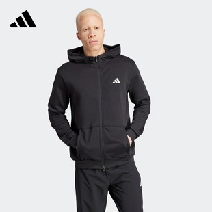 速干运动健身连帽夹克外套男装春季adidas阿迪达斯IT4308