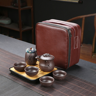 紫砂旅行功夫茶具套装一壶四杯带茶盘户外便携收纳包家用(包家用)简约中式