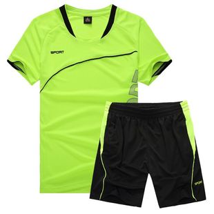 儿童足球服套装男士足球组队训练比赛球衣足球运动服团购定制印号