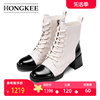 Hongkee/红科短靴女黑白拼色小香风女靴粗跟冬季鞋子HA83S402