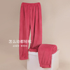 草莓熊睡裤(熊睡裤)女秋冬加厚保暖纯色，宽松大码长毛珊瑚绒玫红色裤子