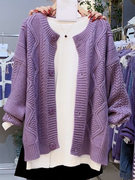 秋冬季慵懒风软糯加厚圆领超仙紫色螺纹女士针织开衫毛衣外套
