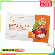 abc果蔬汁70ml石榴汁80ml韩国进口goodfood袋装饮品