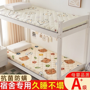 床垫软垫学生宿舍，单人榻榻米地垫租房褥子专用海绵垫折叠婴儿床