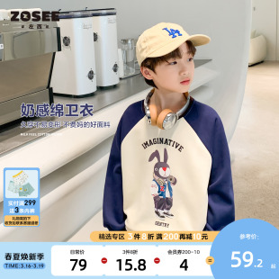 左西就是潮品每周一上新关注wb:左西emily
