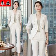 白色小西装套装夏职业西服高端气质韩版中袖外套面试正装女工作服