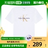 香港直邮Calvin Klein/凯文克莱 男士棉质纯色印花logo短袖T恤CK