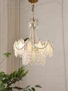 法式华丽复古珍珠玻璃餐厅卧室灯具，奶油风高级感轻奢水晶客厅吊灯