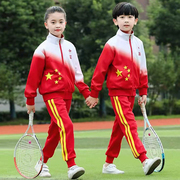 班服小学生春秋装中国风红色，校服儿童运动服套装，幼儿园园服三件套