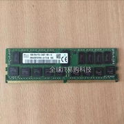 联想RD350 RD450 RD550 RD650 RQ750服务器内存条16G DDR4 2400T