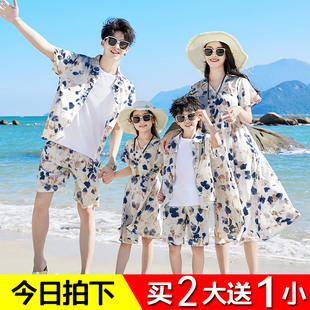 三亚度假亲子装2024夏天一家三口四口母女，连衣裙海边沙滩套装