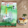 九江茶饼浔阳楼庐山特产椒盐，桂花传统糕，点心零食小吃饼干350g袋装